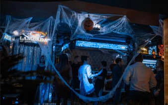 Ночной клуб Lambada Пенза