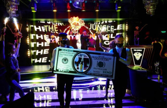 ������ ���� The Jungle ������