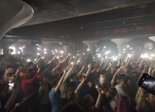 Ночной клуб Gaudi Киров