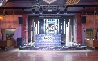 Ночной клуб Iago Rest & Club Анапа