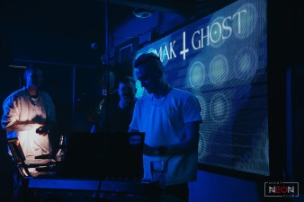 Ночной клуб Neon Барнаул