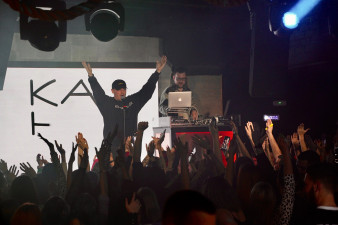 Ночной клуб Небар Самара